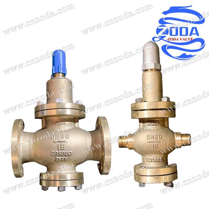Bronze Pressure Reduce Valve